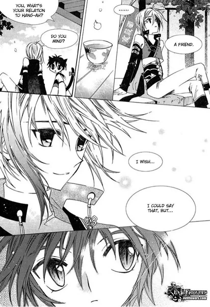 Dream Fantasia Chapter 2 12